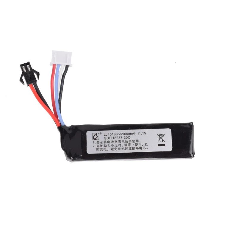 11.1v 2000mah 451865 Lipo Battery + Charger for Electric Water Guns Battery RC Helicopter 3S Lithium Polymer Battery SM-2P Plug