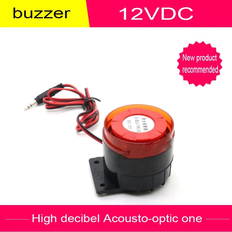 2pcs/lot BJ-1K  Small  Sound  And  Light  Alarm  DC 12V  High  Decibel  Sound  And  Light  Alarm  Horn  120  Decibel  Buzzer