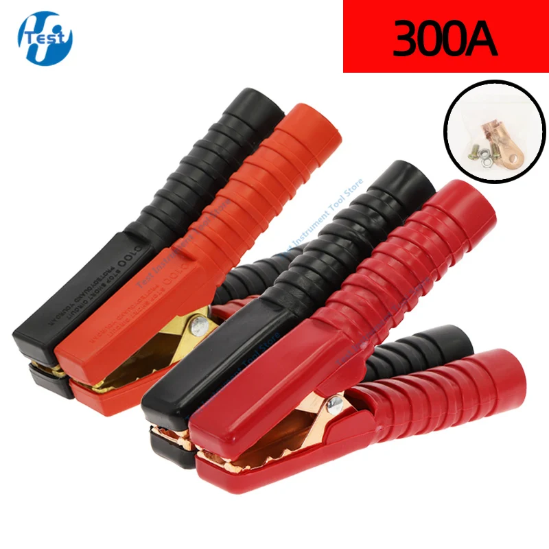 2 szt. 300A 138mm Heavy Duty miedziane zaciski krokodylkowe Terminal Test akumulator elektryczny zacisk krokodylkowy do kabli połączeniowych Boost