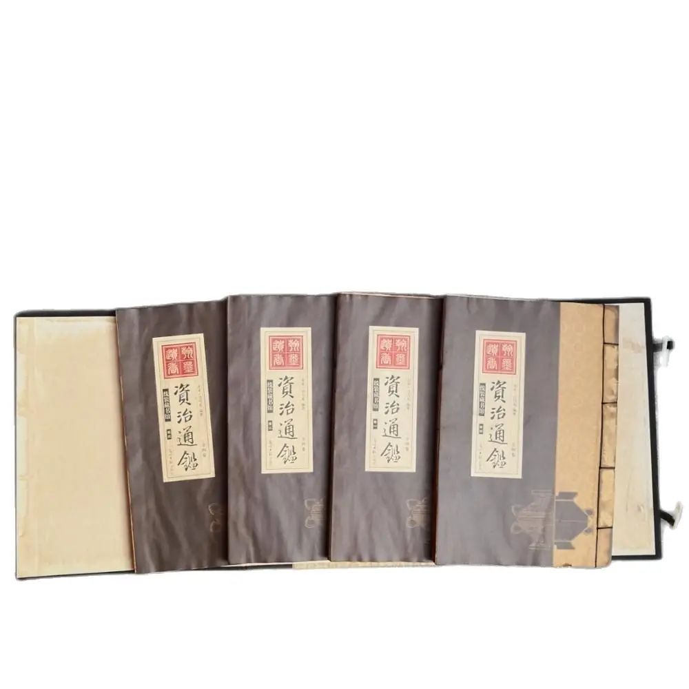 China Hand Drawn Album, Thread Bound Book Ancient Books Of Zizhitongjian, Of Literary Classics A Set Of 4