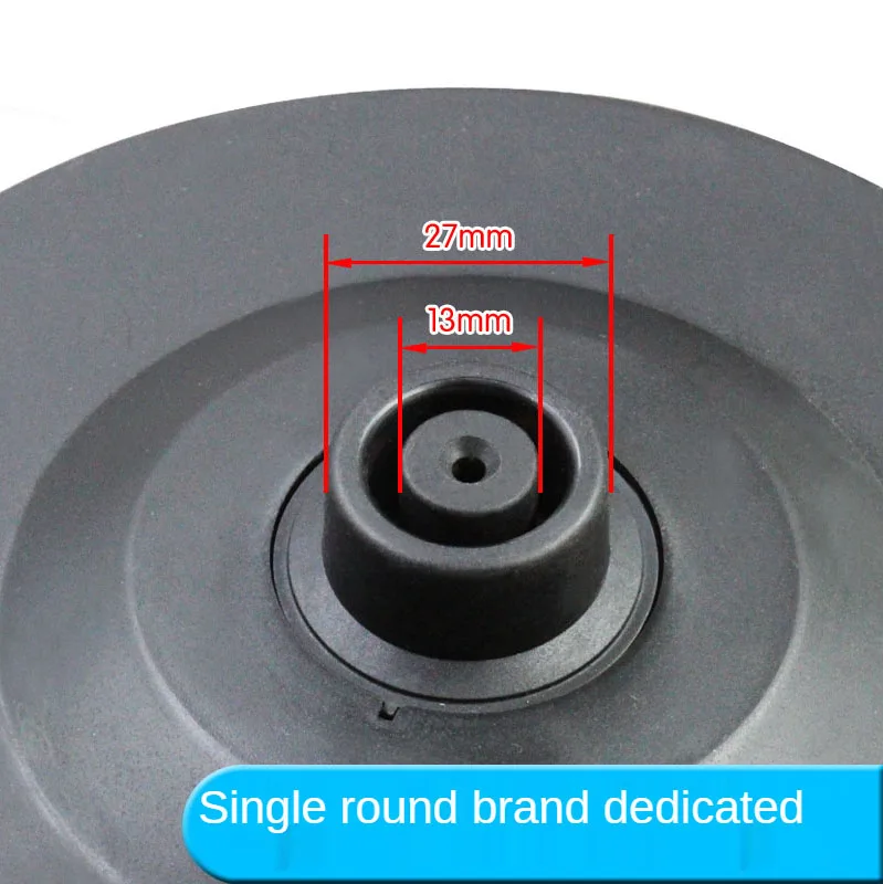 General electric kettle base kettle accessories thickened with high quality chassis belt line