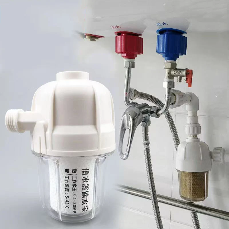 Garden Filter Water Machine Filter for Heavy Duty Hard Water To Beautify Remove Chlorine Rust Filtered Shower Faucet Filter