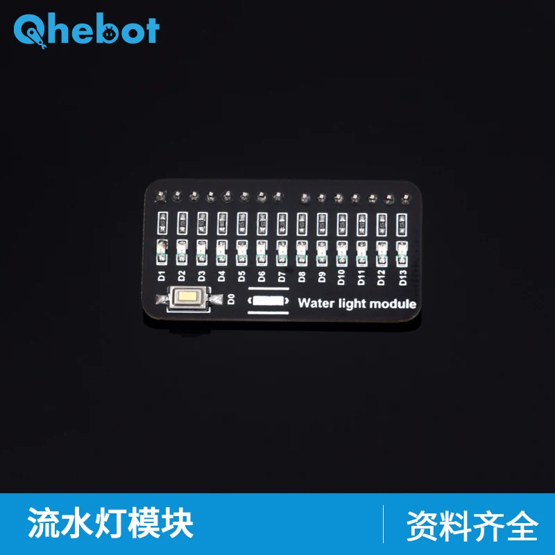 Moduł lampy wodnej LED cyfrowy interfejs markizy