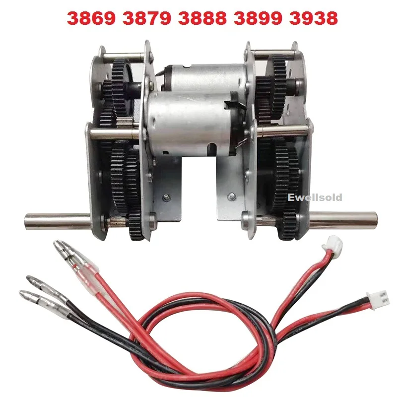 henglong 3888A-1 1/16 German King Tiger RC tank Upgrde parts Steel Gear box /Metal track/metal main gears/radio controller