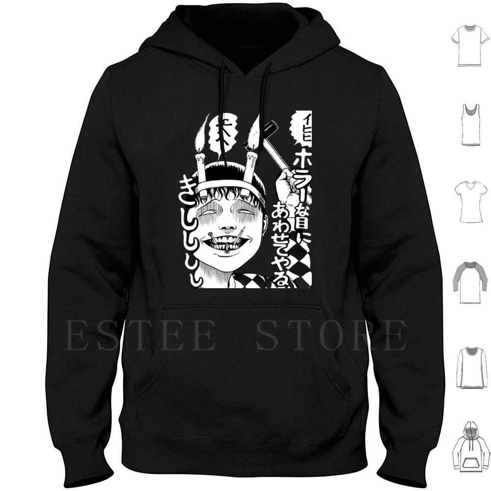 Tomie Junji Ito Hiii Hoodies Long Sleeve Junji Ito Tomie Junji Ito Uzumaki Japan Anime Manga Kawaii Lovers