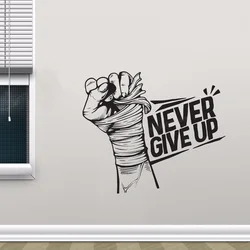 Never Give Up Motivational wall decal Gym wall Decor vinyl never give up quotes Phrase sport Gym training Wall Sticker