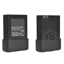 BT-32 Battery Box For KENWOOD TK-208 TK-308 TK-22AT TK-42AT TK-79AT Walkie Talkie Two Way Radio Battery Shell Case Pack HOT SALE