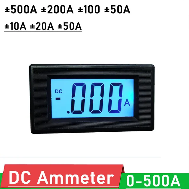 DYKB Amperomierz DC ± 500A 200A 100A 50A 20A 10A Wyświetlacz LCD Cyfrowy miernik amperomierza akumulatora Wykrywanie prądu i rozładowania