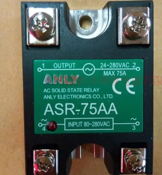 

ASR-75AA Original authentic Taiwan ANLY solid state relay