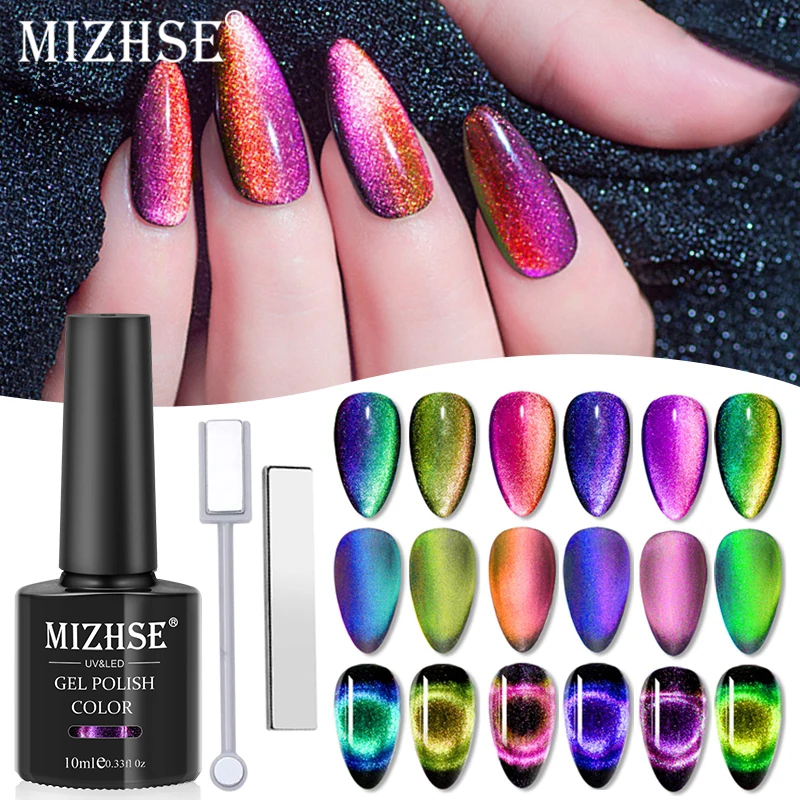 MIZHSE 9D Cat Eye Nail Gel Polish Chameleon Magnetic UV Gel Soak Off UV Nail Art Gel Newest Strong Magnet Stick For Cay Eye Gel