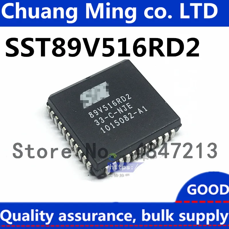 

Free Shipping 10pcs/lots SST89V516RD2 SST89V516RD2-33-C-NJE PLCC-44 SST89V516 IC In stock!