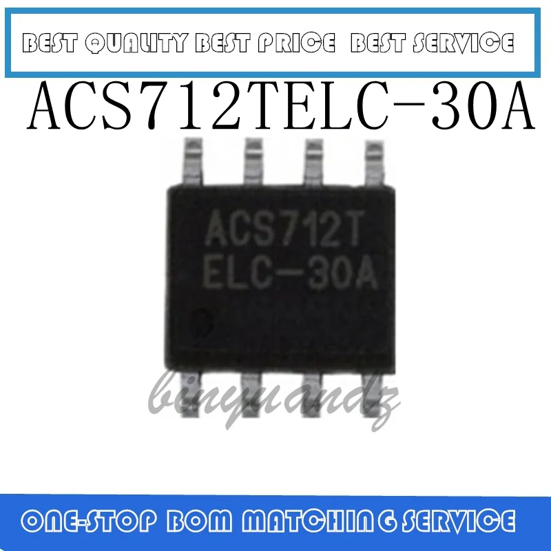 5PCS ACS712TELC-30 ACS712TELC-30A SOP-8