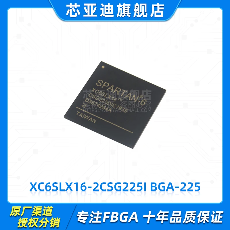 

XC6SLX16-2CSG225I FBGA-225 -FPGA