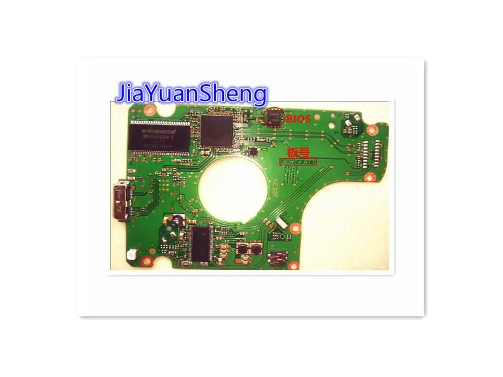 SA hard disk circuit board M8U R00 100760718 REV C , REV B  USB3.0 / ST1000LM024 ST500LM012 ST1000LM02 , ST1000LM025