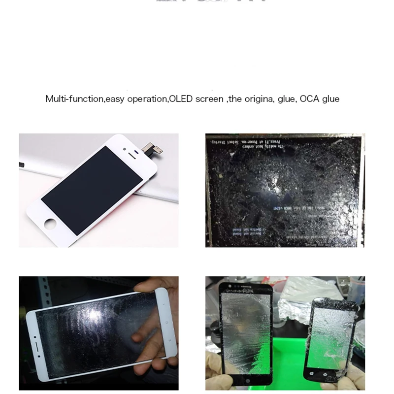 B&R CJ-17 Plug-In Type With Speed Regulating Glue Remover Machine Suitabe For Cleaning OCA Glue Cold Light Screen Original Glue.