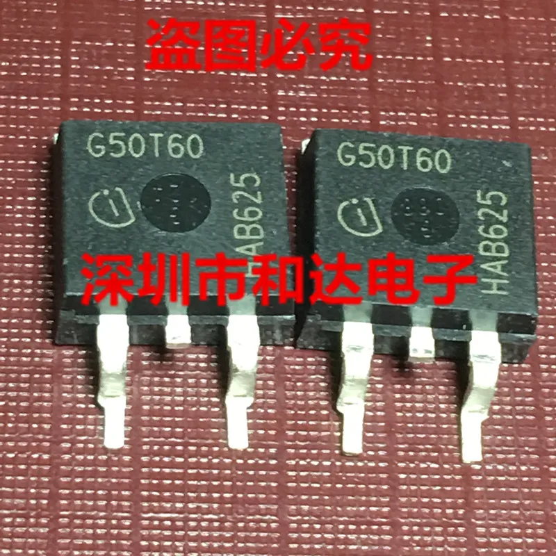 

G50T60 IGB50N60T TO-263 600V 50A