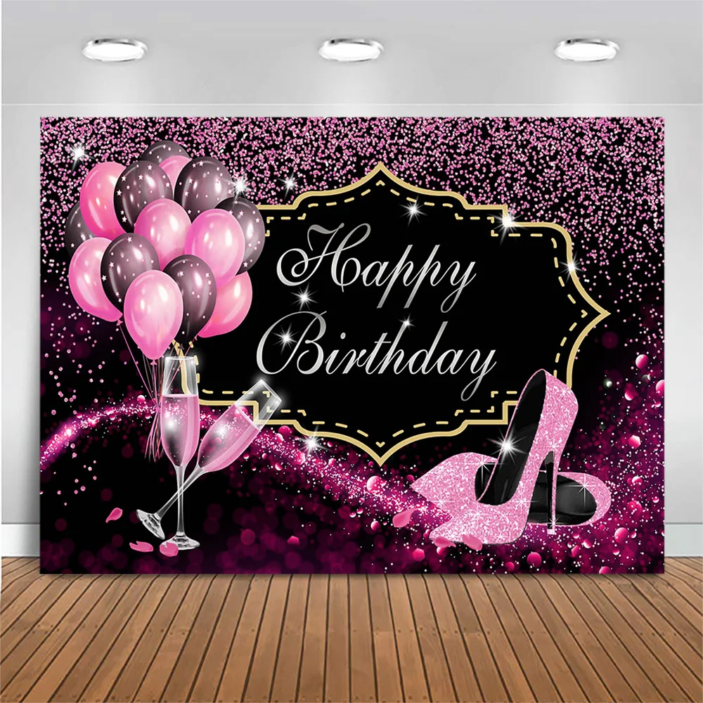 Mocsicka بريق رائع المرأة حفلة عيد ميلاد خلفية للتصوير الفوتوغرافي بالون عالية الكعب عيد ميلاد سعيد صورة خلفية ديكور