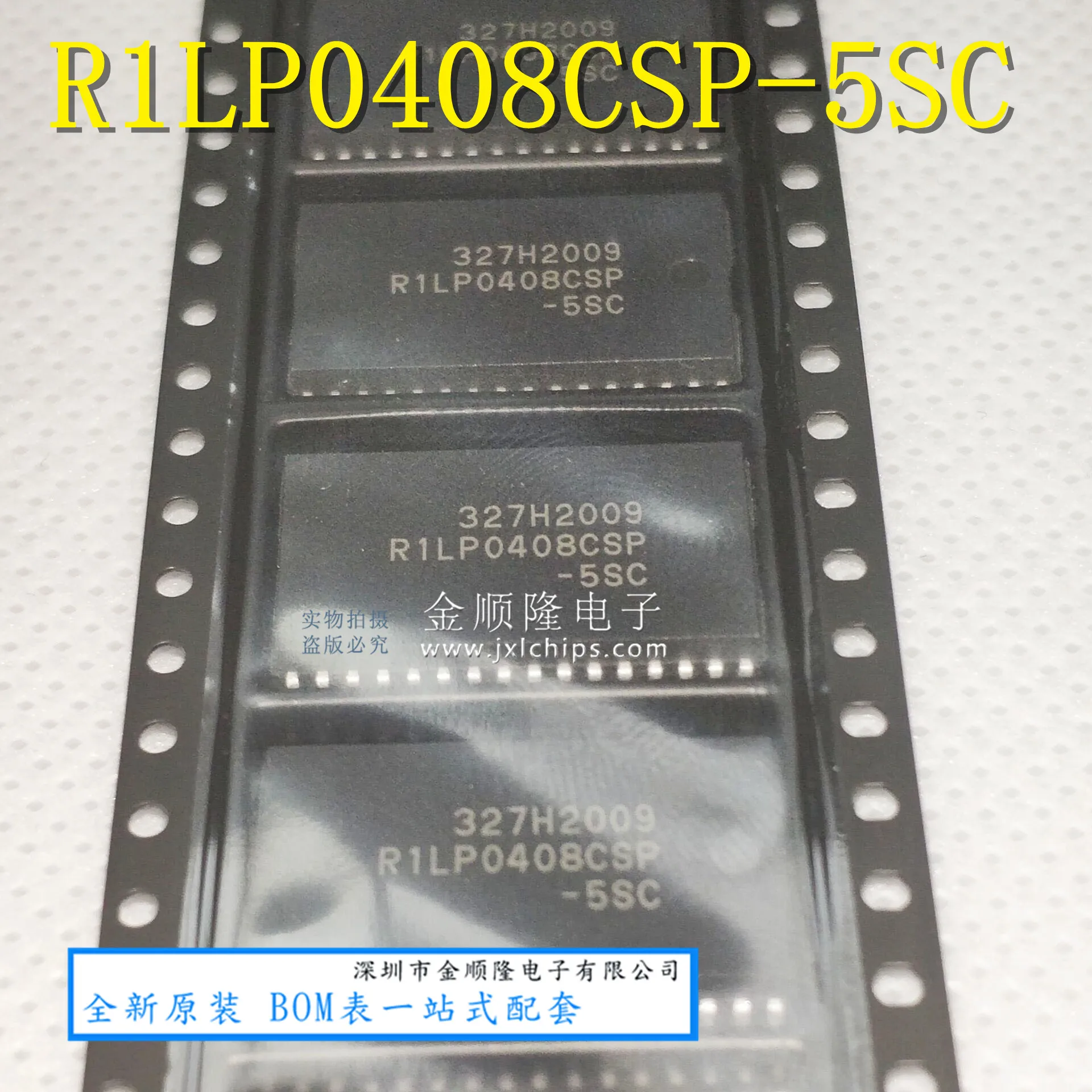 5pieces R1LP0408CSP-5SC SOP R1LP0408CSP FLASH