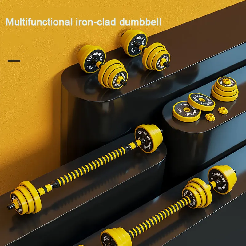 25Kg Adjustable Dumbbell/Barbell Set Non-Slip Handle Weight Lifting Dumbbell With Connecting Rod Training Fitness Equipment