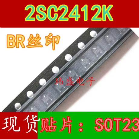 2SC2412K T146R BR SOT23