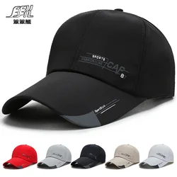 2022 New Men Women Baseball Cap, Letter Print Dad Hat Adjustable Low Profile Street Hip Hop Trucker Cap New Style 2022