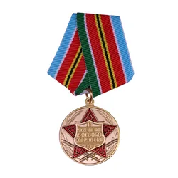 USSR medal for strengthening of brotherhood in arms awarded to military personnel