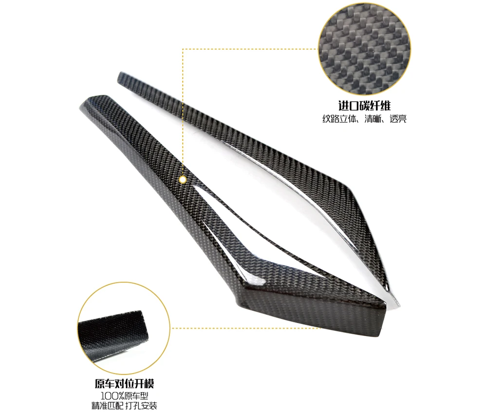 Car styling Headlight Carbon Fiber Eyebrow Decorative Cover Sticker Trim For Honda Jazz Fit GK5 2014-2018 Head Lamp Eyebrow