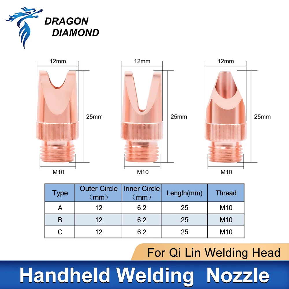 Original QILIN Laser Welding Nozzle Copper Hand-held Nozzle Thread M10 Diameter 11.8mm For Laser Handheld Welding Machine