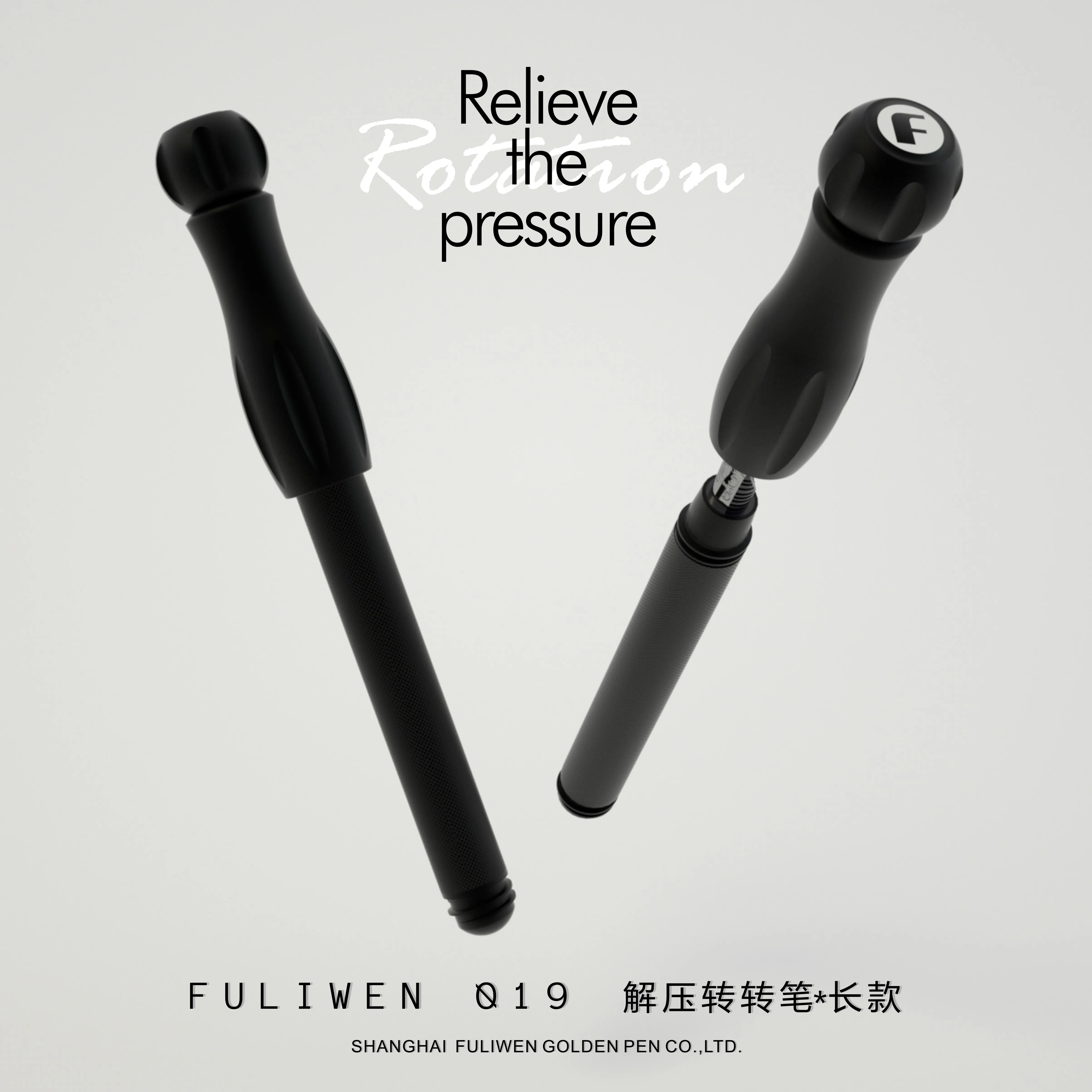 Fuliwen 019 Aluminum Fountain Pen, Pressure Relieve Rotation Pen