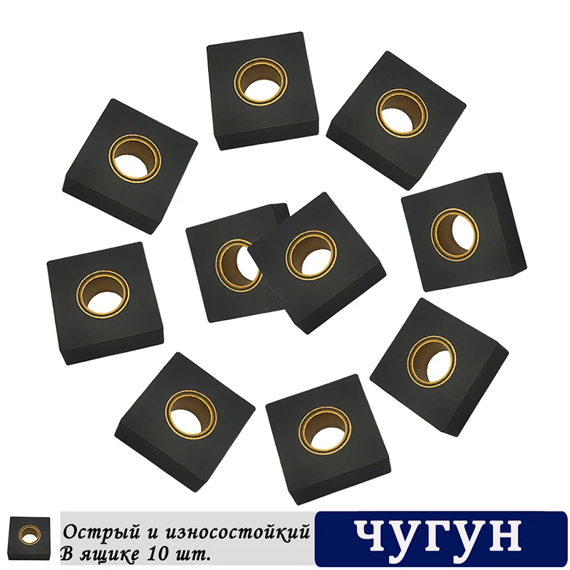 10PCS SNMA120404 UC5115 Carbide Insert External Turning Tool SNMA Square Blade Cutting Tool CNC Lathe Cutter Tools For Cast Iron