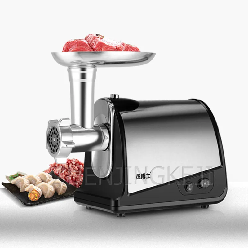 Meat Grinder Home Use Electric Stainless Steel Mince Fully Automatic Enema Machine Household Kitchen Appliances Food Processor