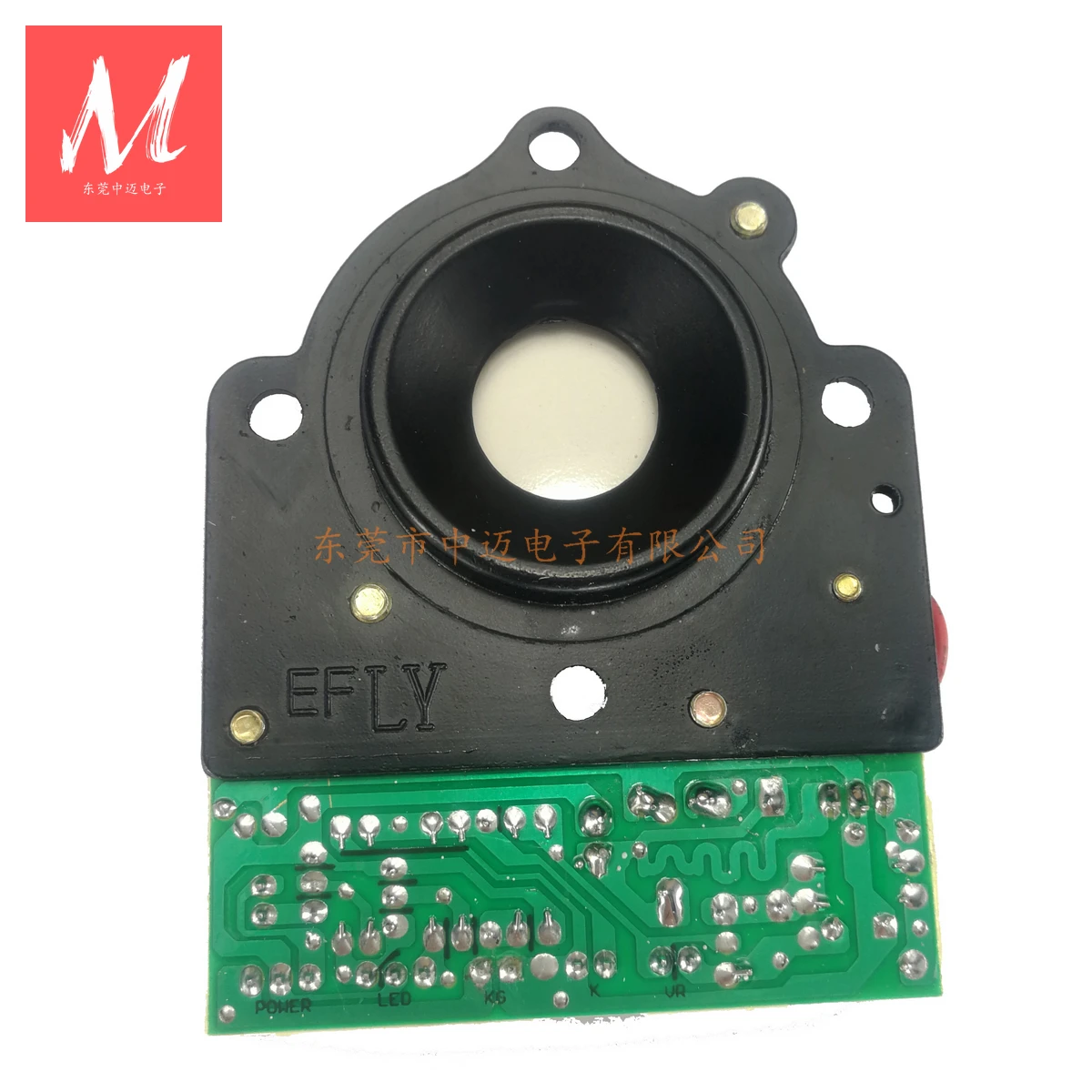 25mm 1.7MHz Ultrasonic Atomizer Driver for Ultrasonic Atomizer