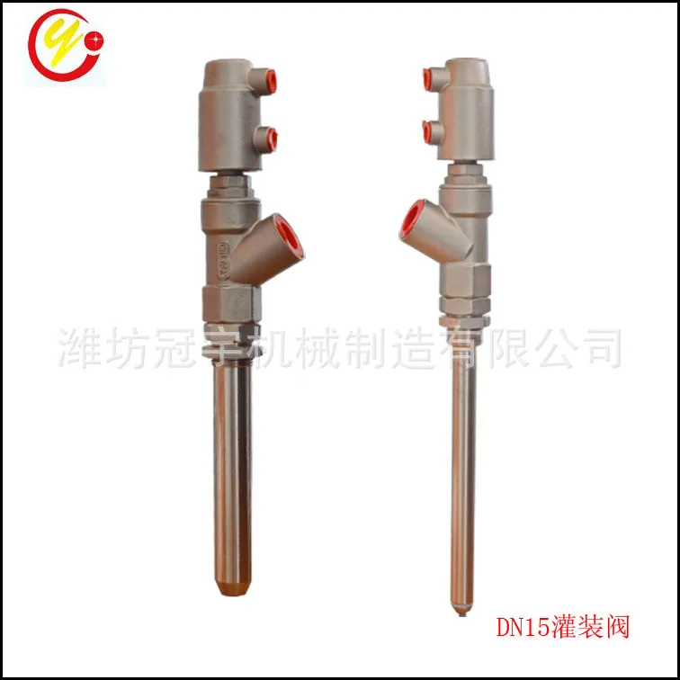 

Stainless Steel PTFE Filling Corner Valve DN15-27 Extended Filling Valve