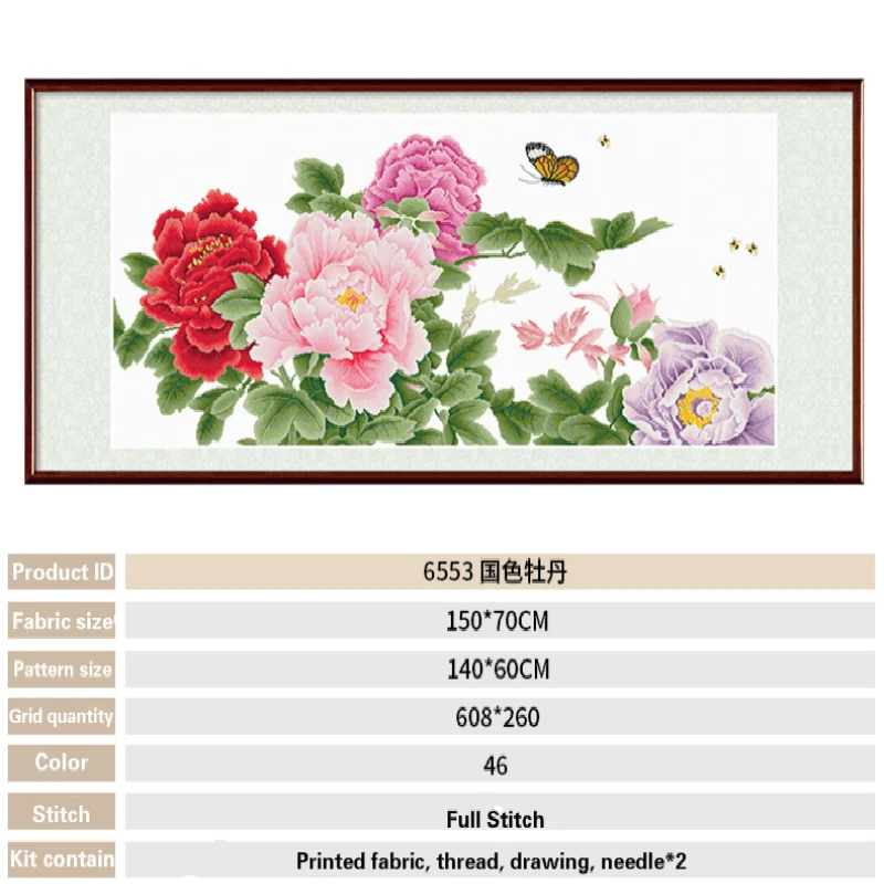 Flower Pattern Landscape Painting Gift for Girlfriends, Cross-Stitch, Blooming Flowers, Blooming Flowers, Gift for Girlfriend