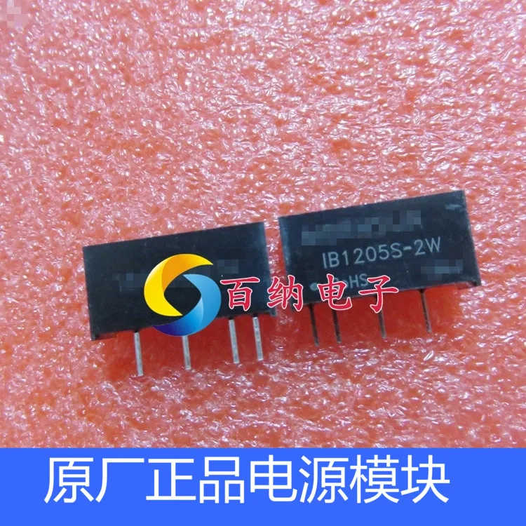 

Free shipping IB1205S-2W DC12V5V SIP-4 10PCS