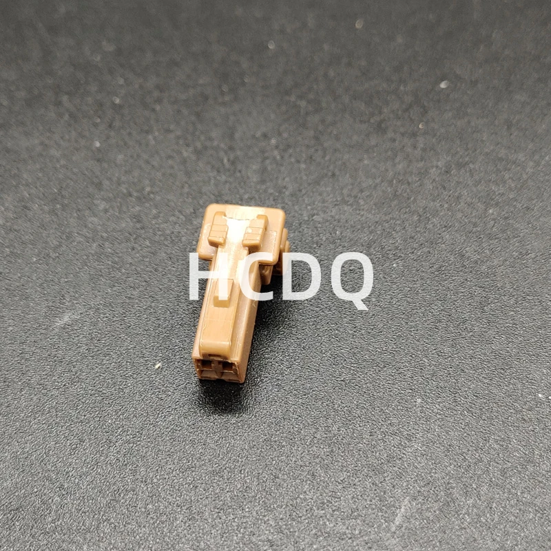 

10 PCS Original 7283-5971-80 automobile connector plug housing, available from stock