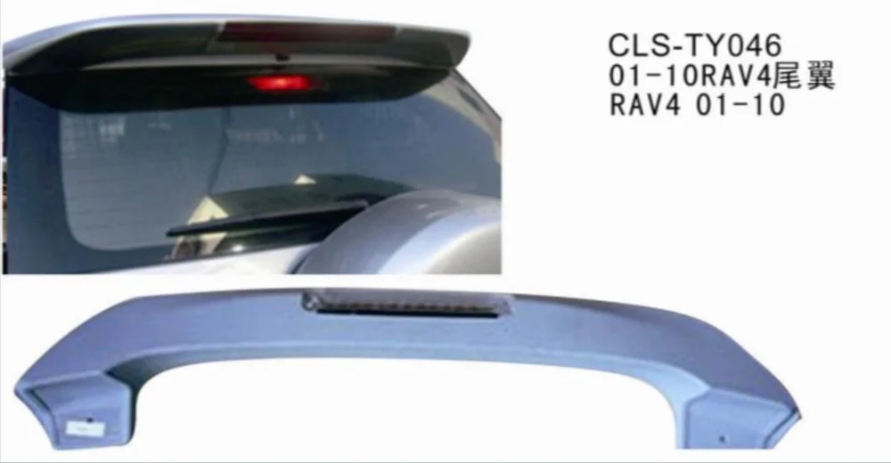 WOOBEST ABS Rear Wing Rear Trunk roof visor Rear Spoiler for toyota rav4 2001-10, top quality unpainted