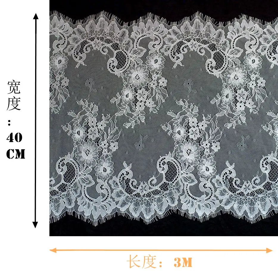 (3M/lot)  Chantilly Lace Fabric 40cm Scalloped Nylon Dress Eyelash Lace French Lace Fabrics