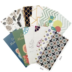 Eid Mubarak Theme Printed Envelope Budget Cash Envelope Envelope Bag Business Gift Packaging Bags for Business