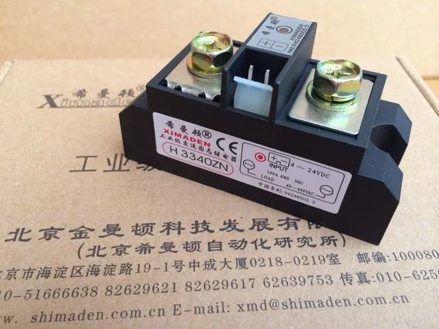 

Industrial Grade Solid State Relay H3340ZN DC Control AC 340A