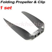 1set Folding Propeller Clip 5MM/6MM match with KMP Folding Propeller for RC Airplane Racing Drone Fixed-wing DIY Accessories