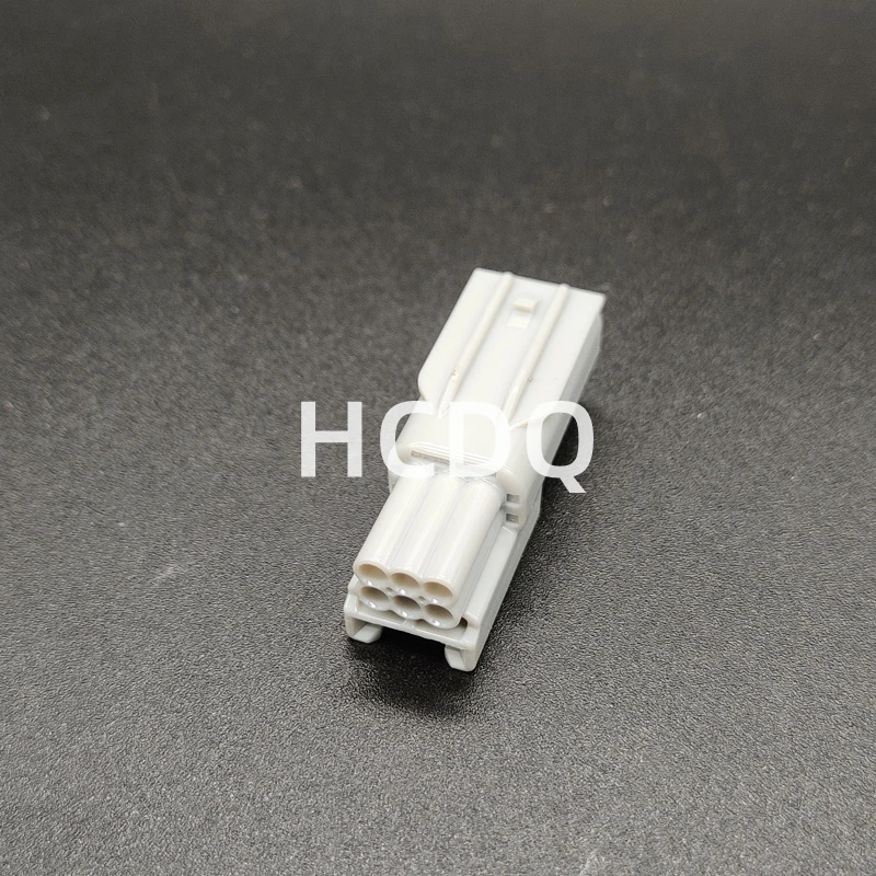 10 PCS The original  6188-5404 Male automobile connector plug shell and connector are supplied from stock