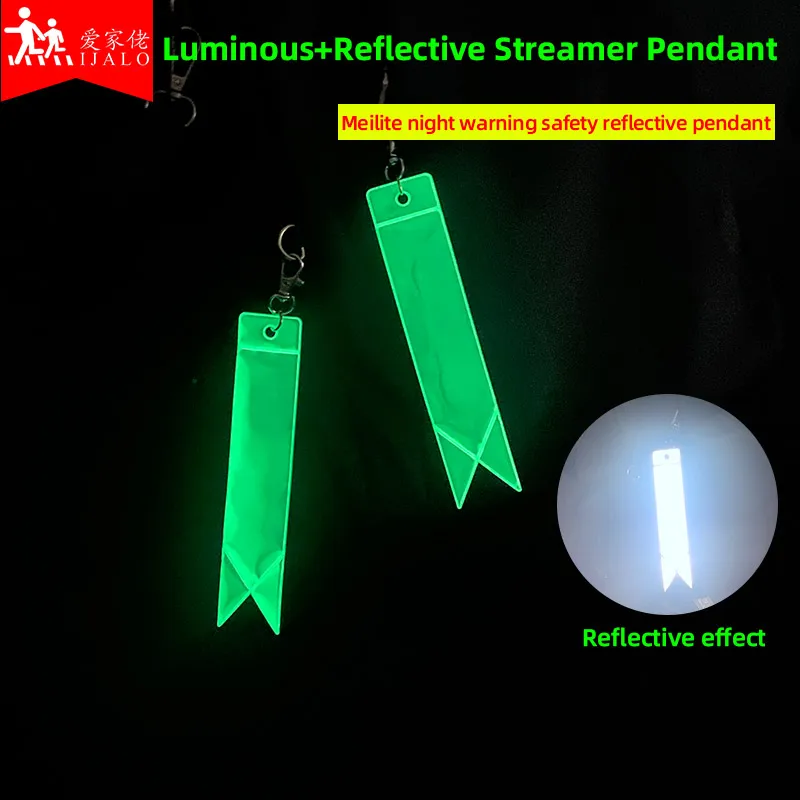 2Pcs Luminous Reflective Streamer Ribbon Jewelry Pendant Glow In The Dark KeyChain Holder Bag accessories keyrings Birthday Gift