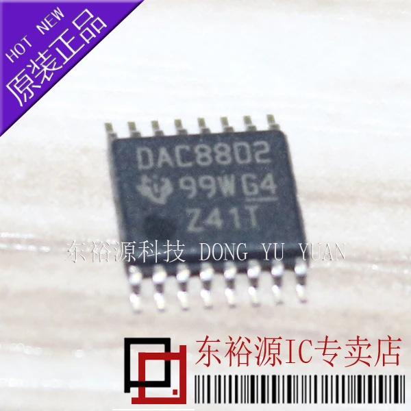 Free shipping DAC8802IPW TSSOP16     10PCS