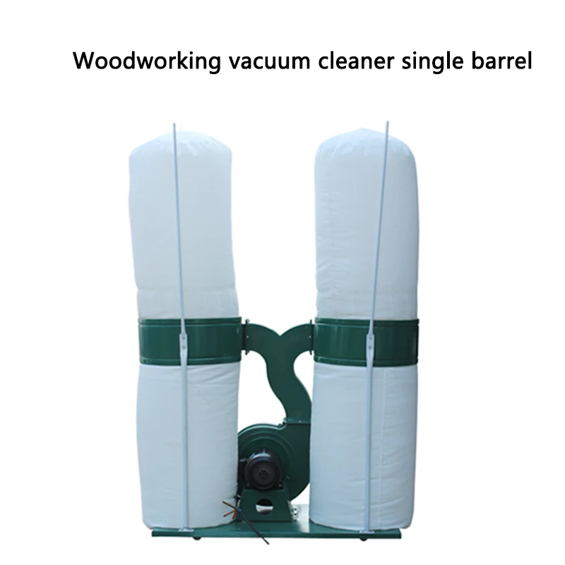 Vacuum cleaner woodworking vacuum cleaner double barrel mobile industrial dust collector bag dust collector 380V 3KW