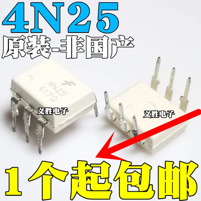 White New and original 4N25 DIP6 Optocoupler transistor output Substitutions EL4N25 Optical coupler, photoelectric coupling, int