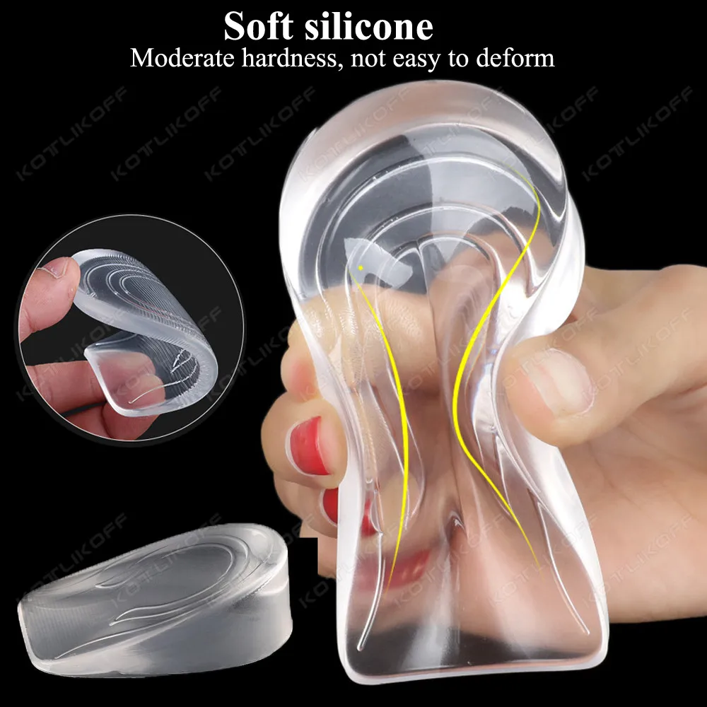 Silicone Gel Insoles Height Increase Heel Lifting Shoe Cushion Elastic Heel Protector Shock Absorption Plantar Fasciitis Insert