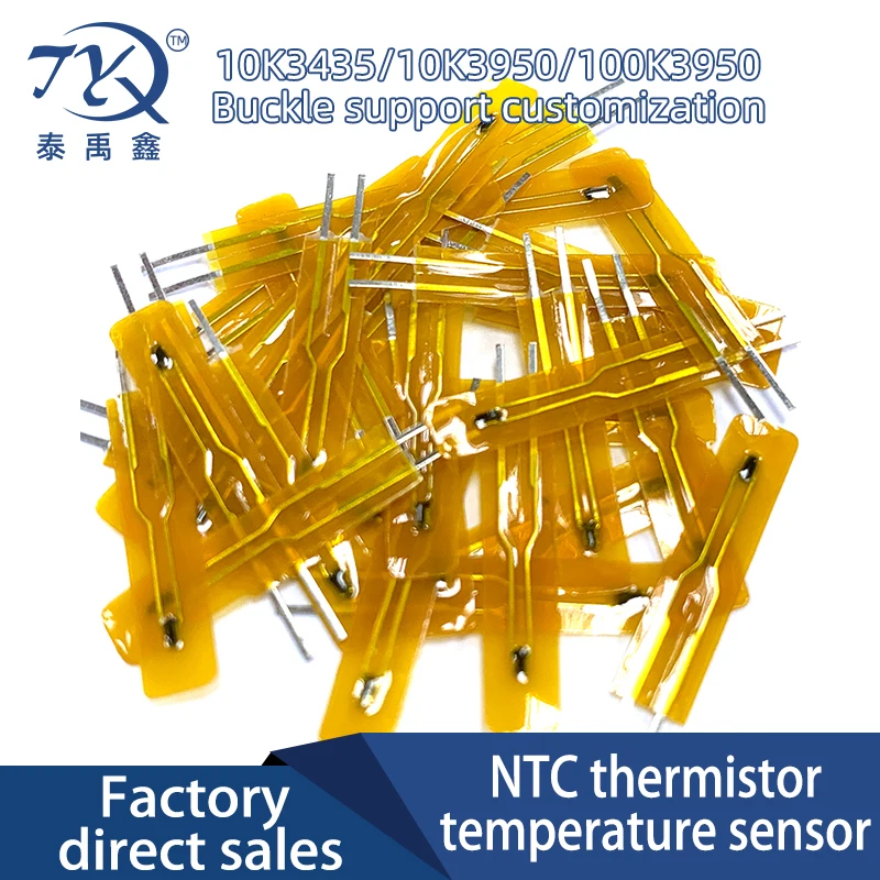 10PCS MF55 NTC10K1%3435 Thin Film Thermistor Used In Smart Home, Computer, Printer, Household Appliances