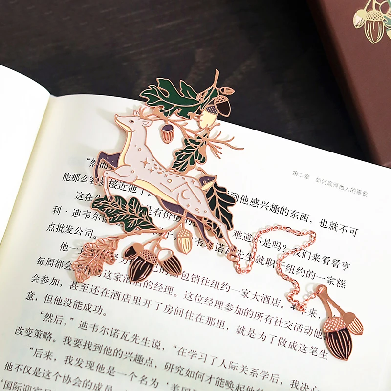 Kawaii Metal Bookmark Lu Yuzhiguang Classical Chinese Style Bookmark Holiday Gift Box Exquisite Art Gift