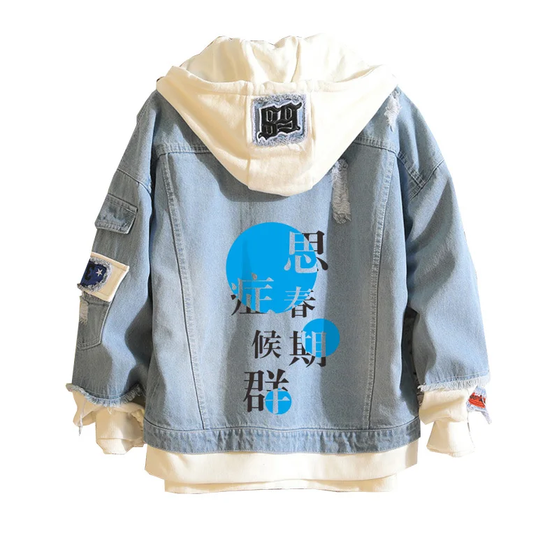 Rascal Does Not Dream of Bunny Girl Senpai Hoodies Kawaii Demin Jacket Autumn Sweatshirt Anime Cardigan Harajuku Streetwear